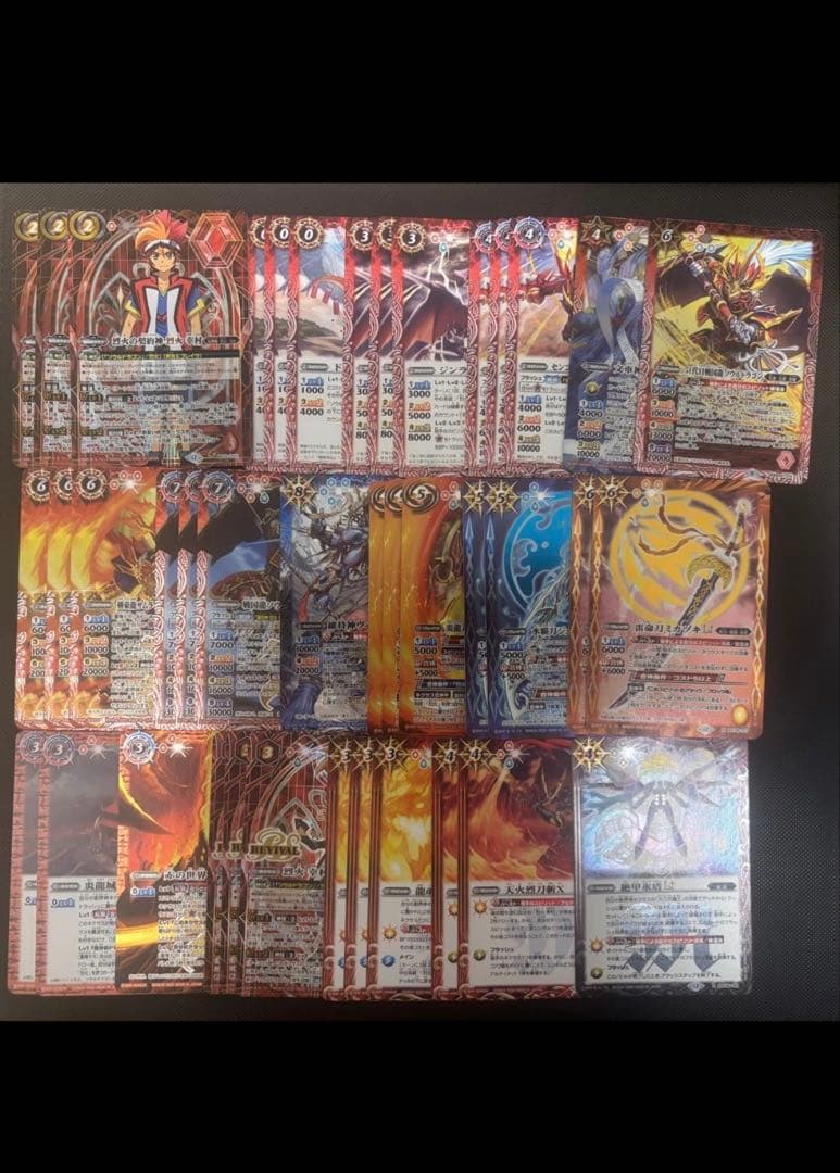 【専用出品】烈火デッキ、早雲デッキパーツ