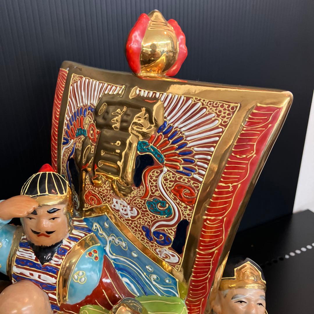 九谷焼七福神 ドラゴン船 置物 陶器製約30cm年代物