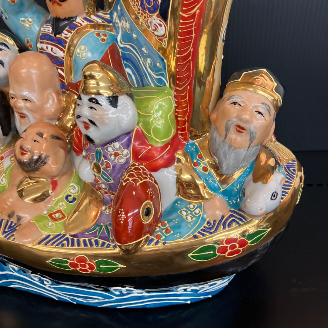 九谷焼七福神 ドラゴン船 置物 陶器製約30cm年代物