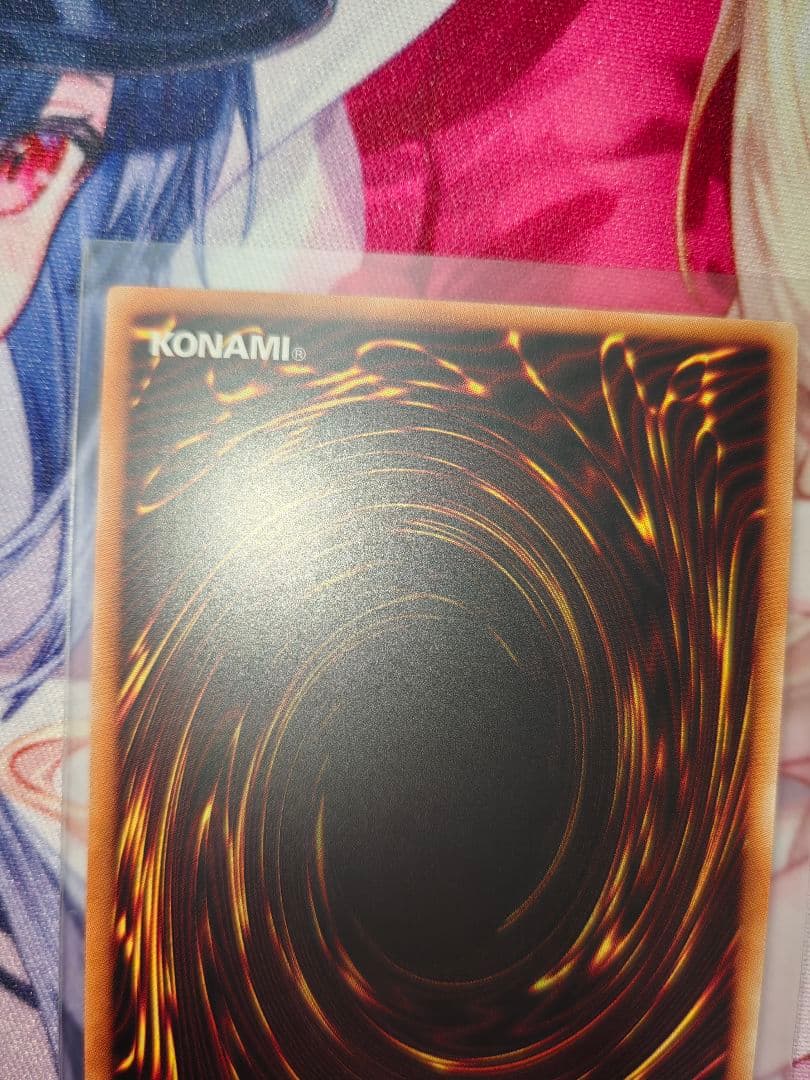 20th『無限泡影』3枚セット 遊戯王20周年