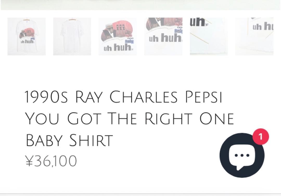 90s vintageレイチャールズX diet pepsi TEE 2点セット