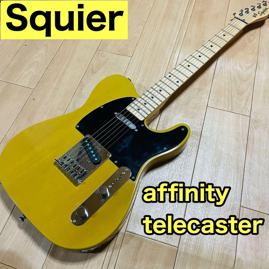 Squier Affinity Telecaster テレキャスター