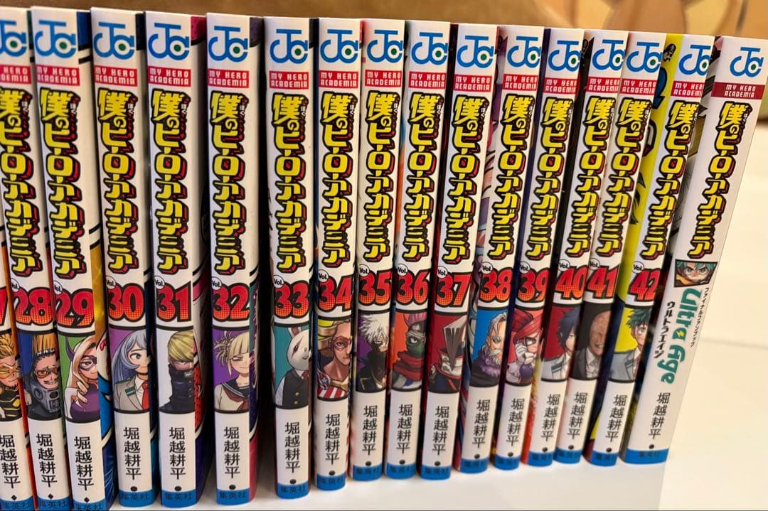 僕のヒーローアカデミア 全巻セット＋ファイナルファンブックウルトラエイジ