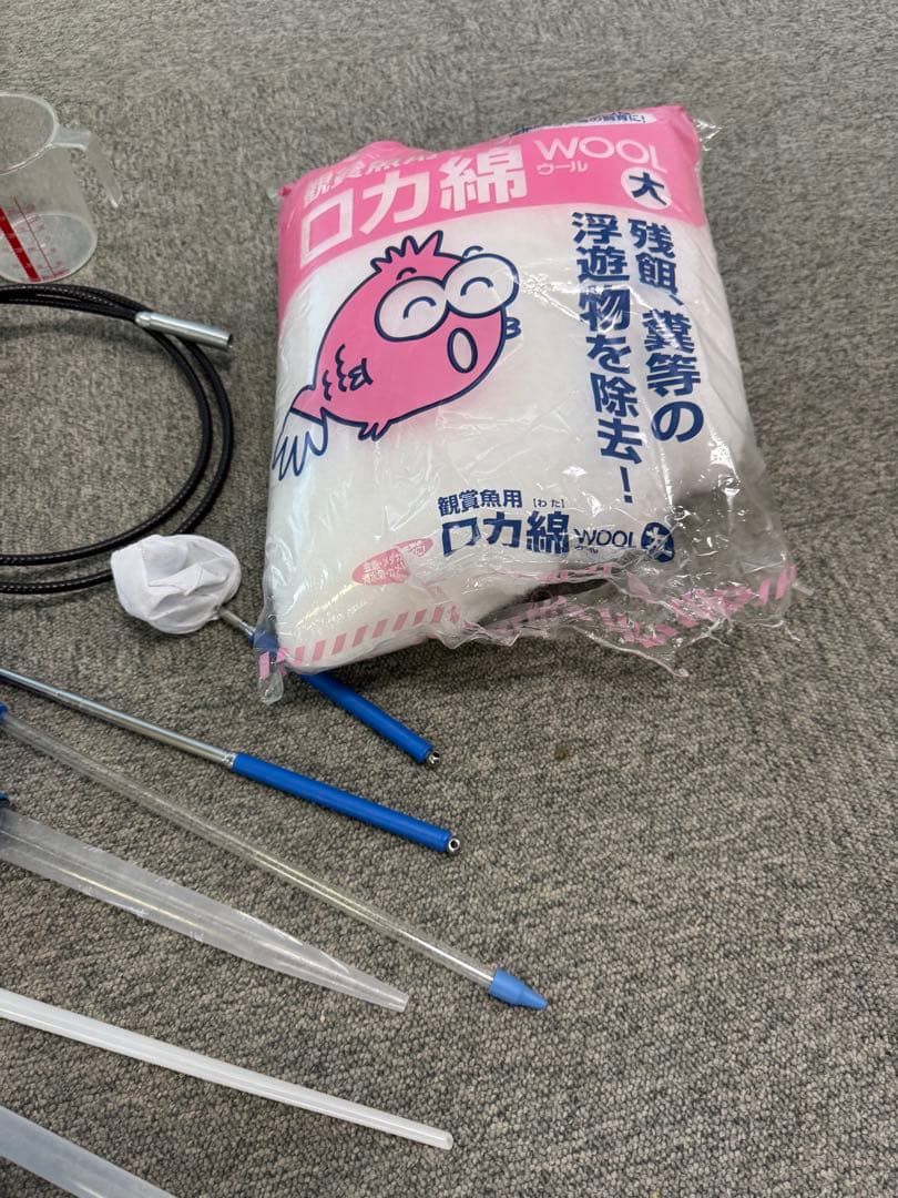 【業務用メダカセット】網 水温計 スポイドなど 中古 水槽掃除用具セット