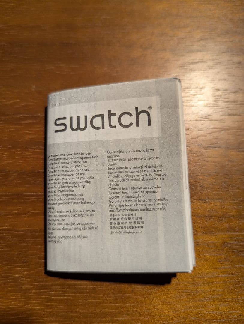 OMEGAxSWATCH オメガスウォッチMission to the Moon