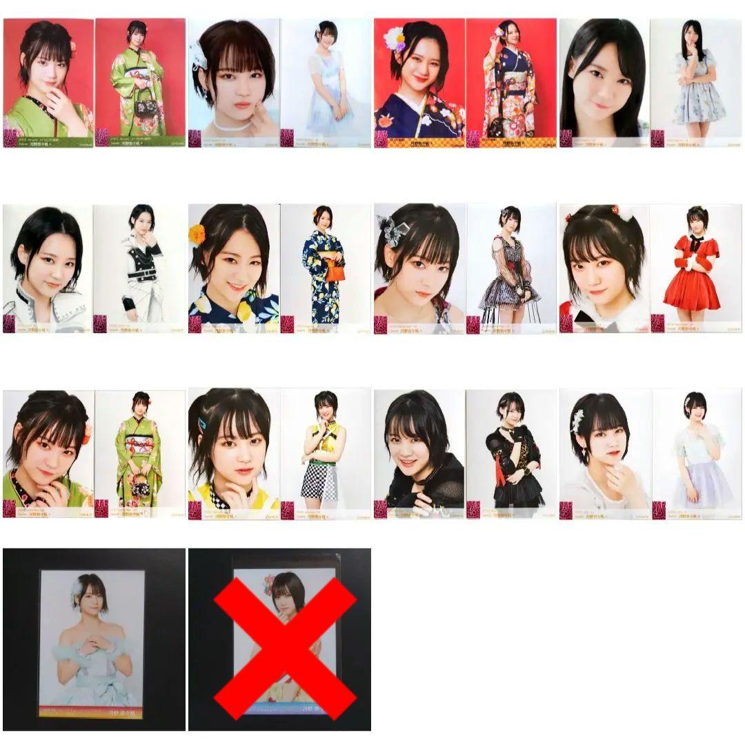 NMB48 河野奈々帆 生写真 グッズセット