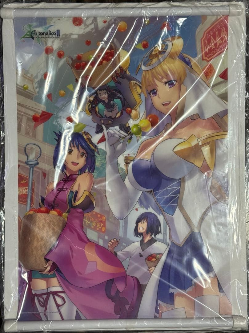 アルトネリコ、アルトネリコ2 B3 クリアタペストリー セット売り