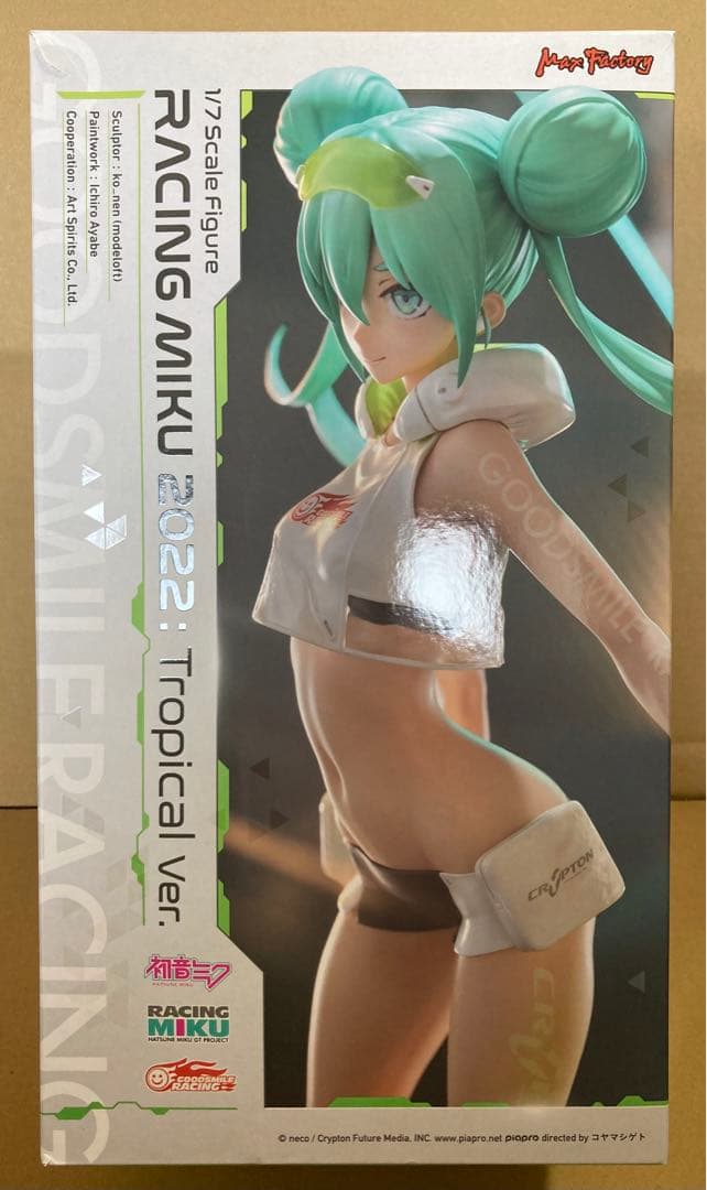 Max Factory 初音ミク　レーシングミク　2022 Tropical