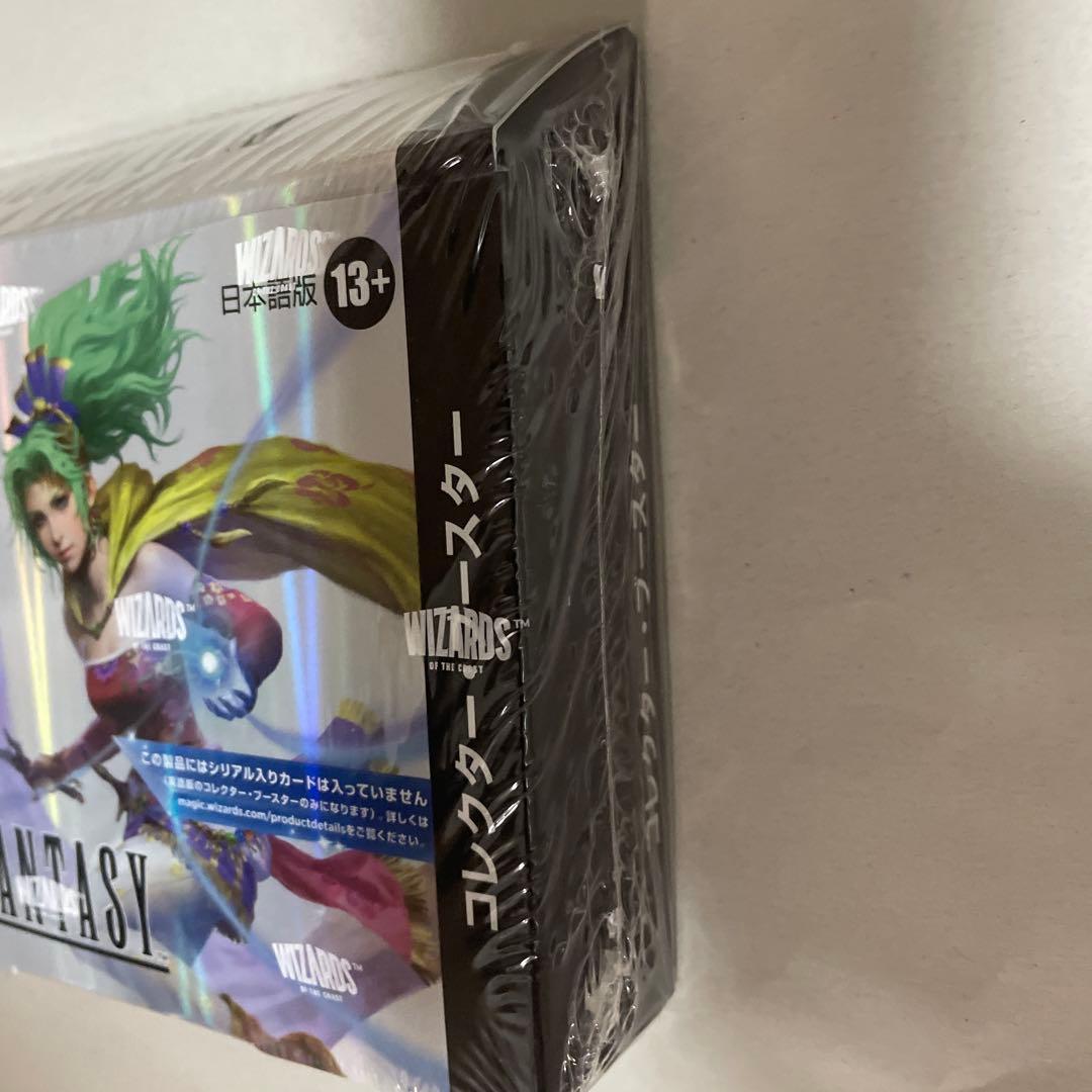 MTG FINAL FANTASY 日本語版 コレクター ブースター　新品未開封