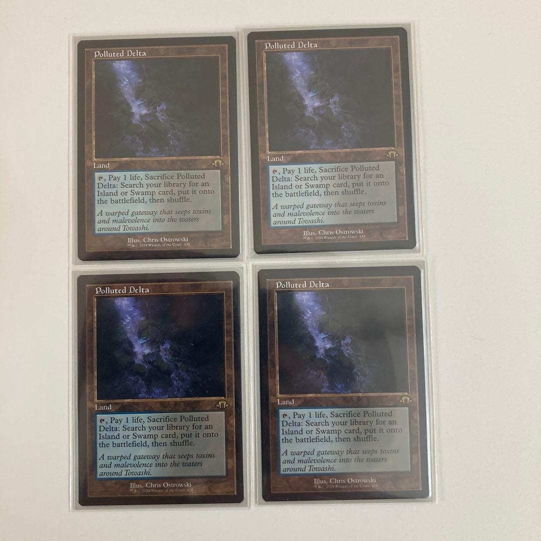 汚染された三角州　4枚セット