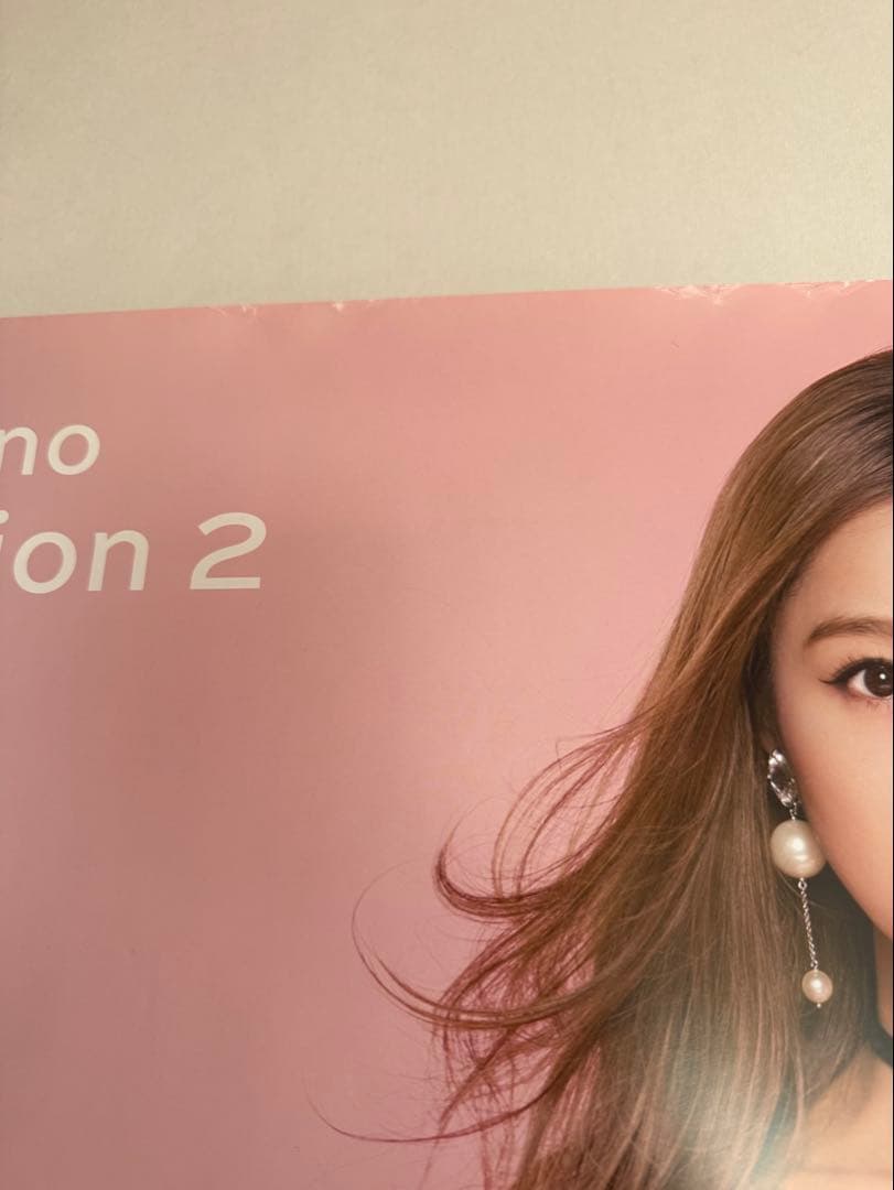 西野カナ Love Collection2 〜pink サイン入りポスター当選品