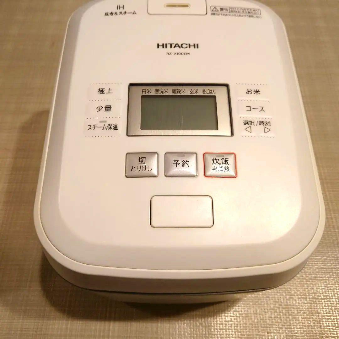 日立IHジャー炊飯器 RZ-V100HM 2022年製　内がま保証期間内