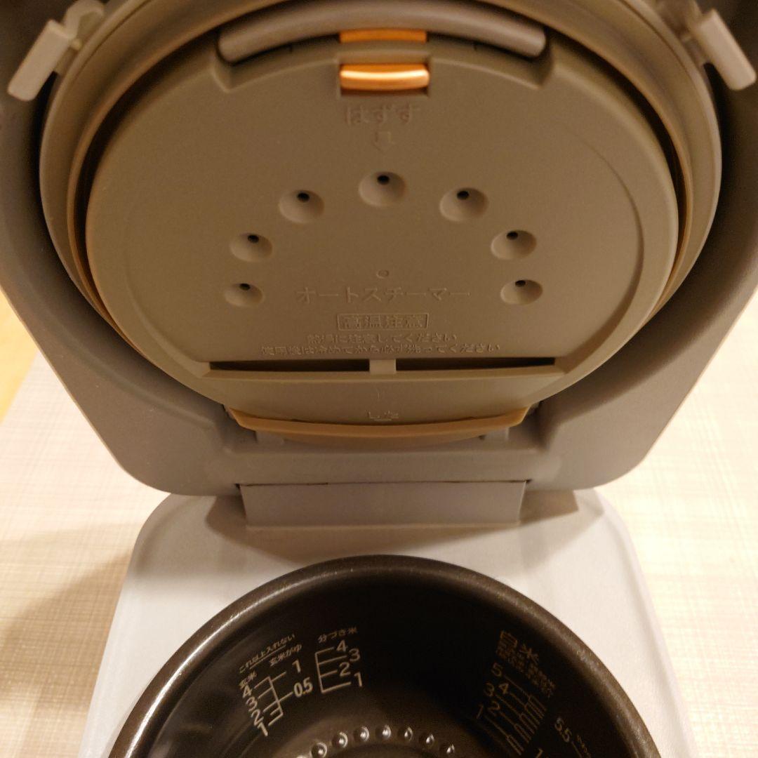 日立IHジャー炊飯器 RZ-V100HM 2022年製　内がま保証期間内