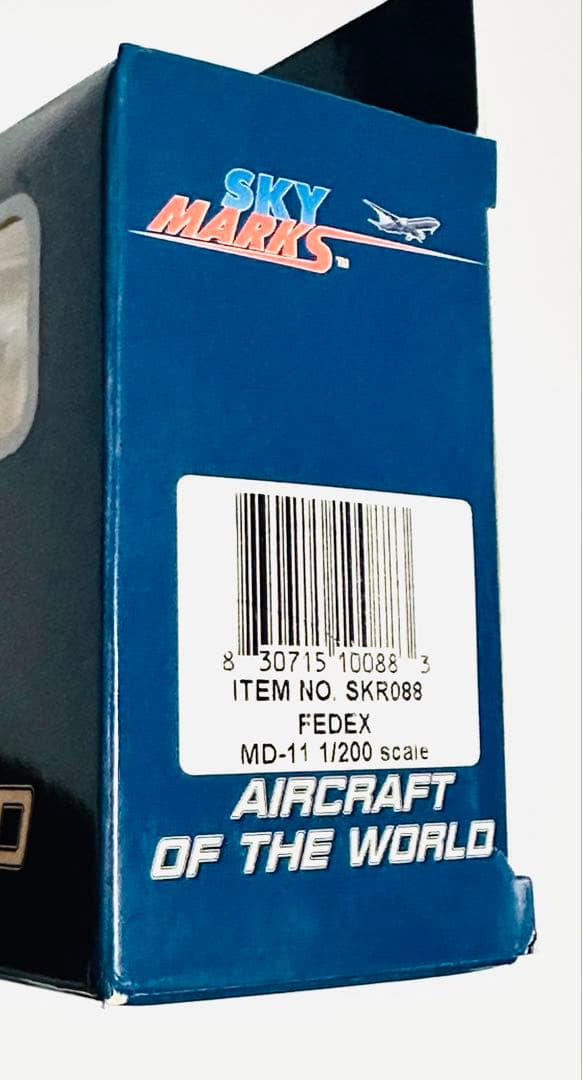航空機・ヘリコプター SkyMarks 1/200 MD-11 FedEx
