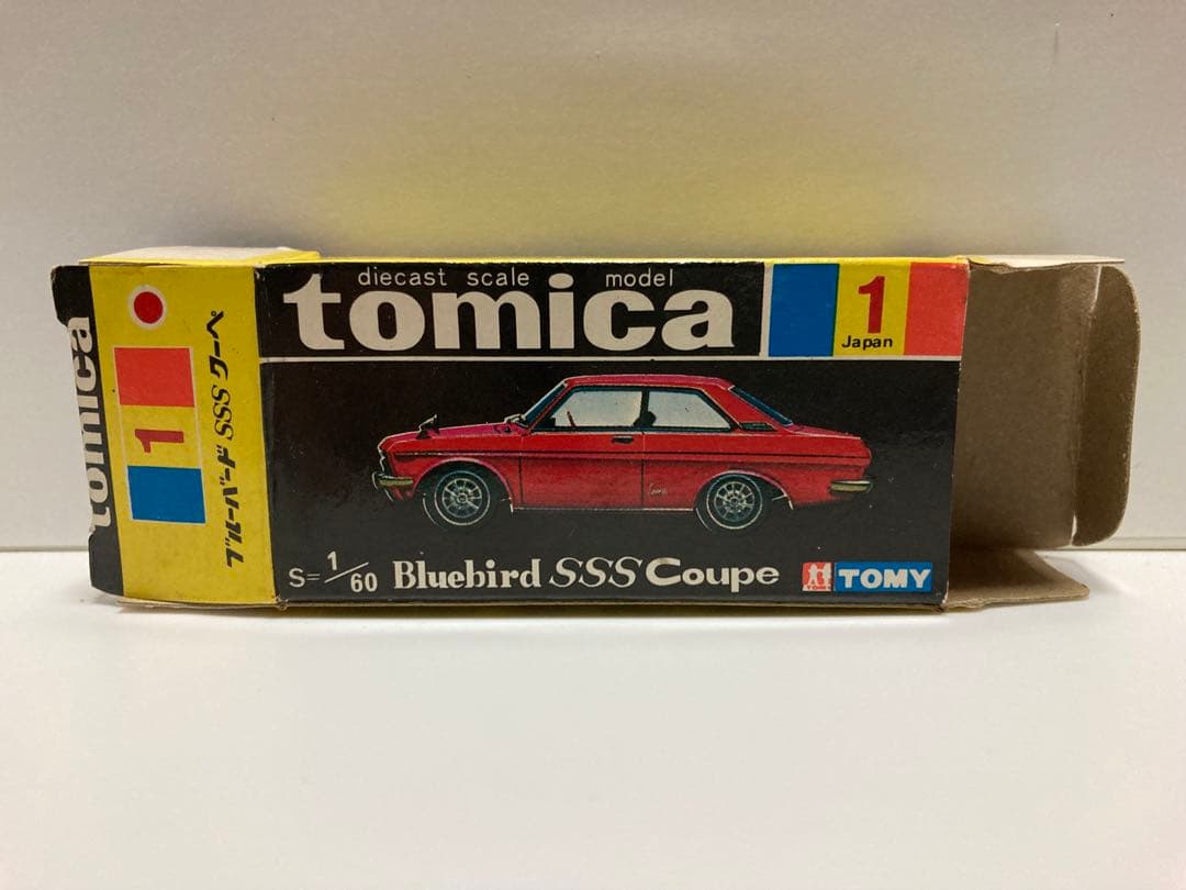 トミカ　No.1 黒箱　日本製　ニッサン　ブルーバードSSSクーペ　1Aホイール
