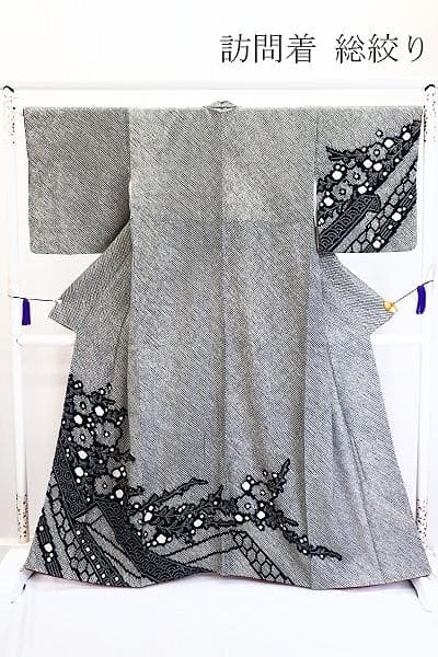 ★専用★美品 訪問着 黒 総絞り 熨斗 枝花 身丈161cm 裄丈68cm