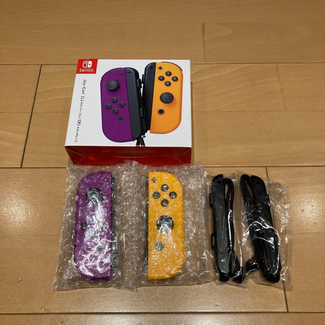 ニンテンドースイッチ 本体、ジョイコン、充電グリップ、他含め4点セットまとめ売り