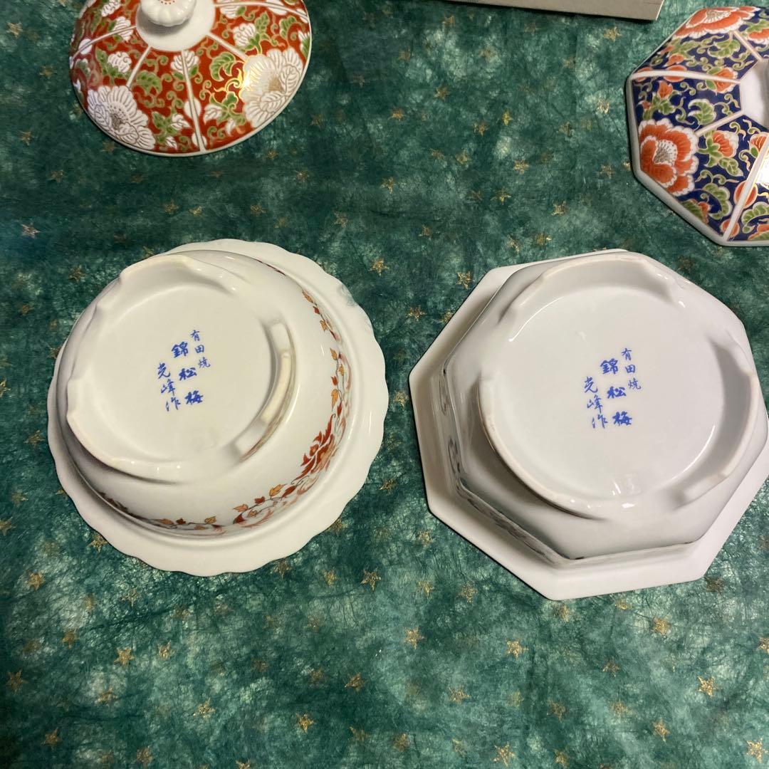 蓋付き器　錦松梅　光峰作　足付　希少