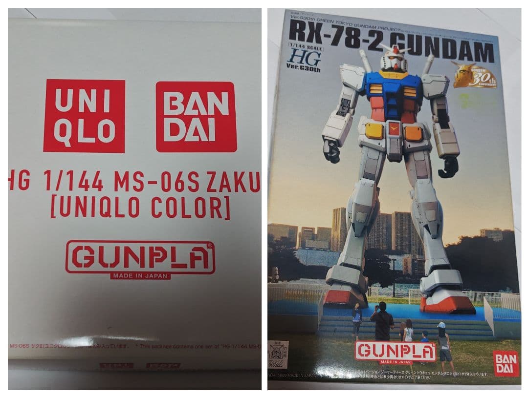 ガンダムガンプラ限定品 ＋ユニクロ限定品　 新品未開封