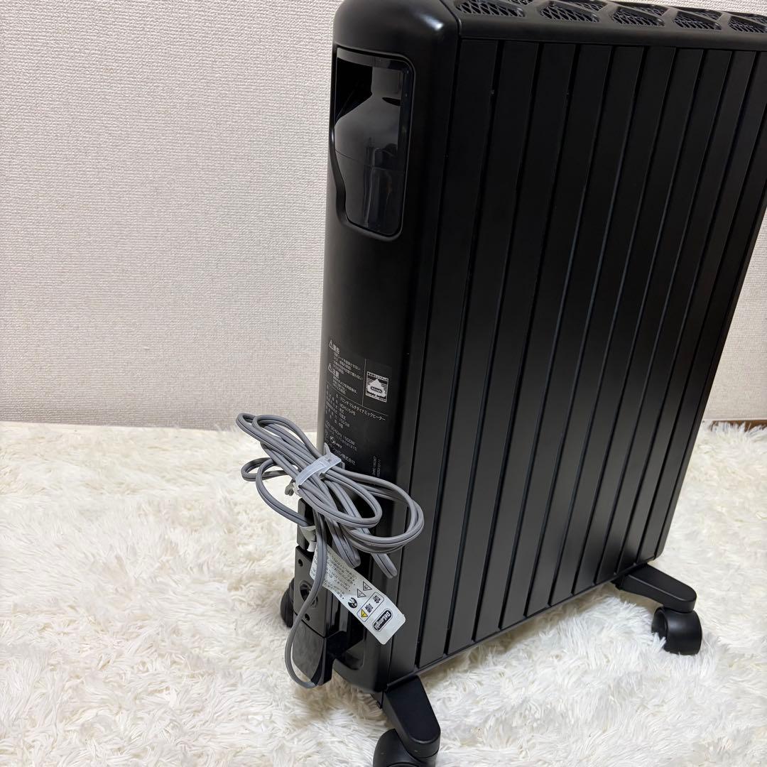 極美品 ✨ デロンギ オイルヒーター MDHU15-PB ブラック リモコン付き