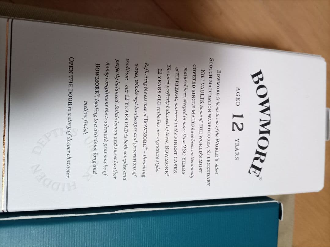 12年熟成のシングルモルトとブレンデッドウイスキー