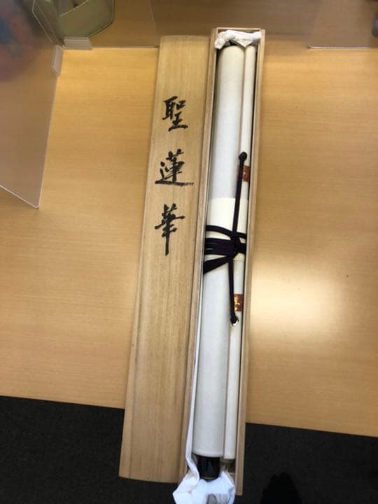 掛け軸「聖蓮華」