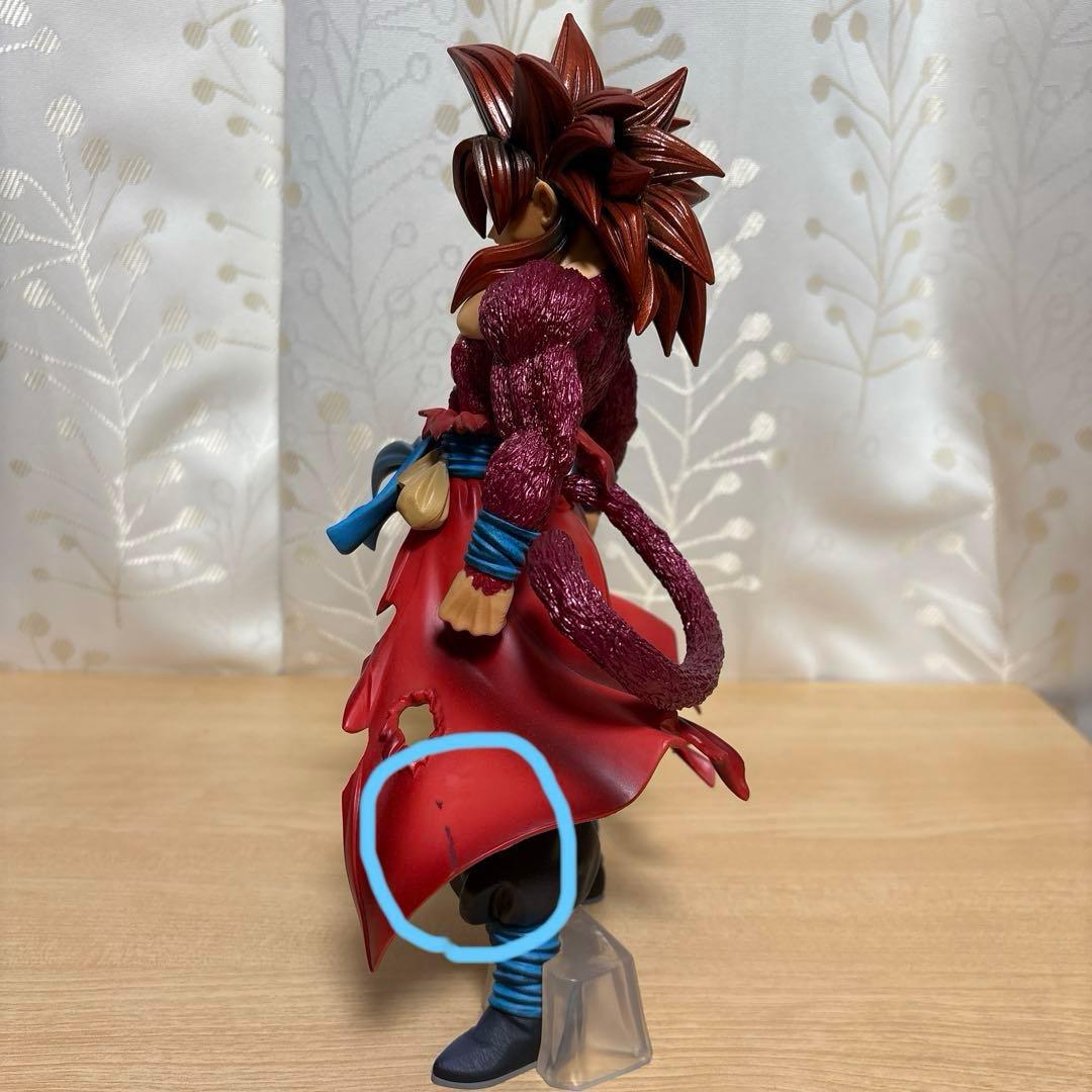 一番くじ　ドラゴンボール　超サイヤ人4 孫悟空　ベジータ　ゴジータ　フィギュア