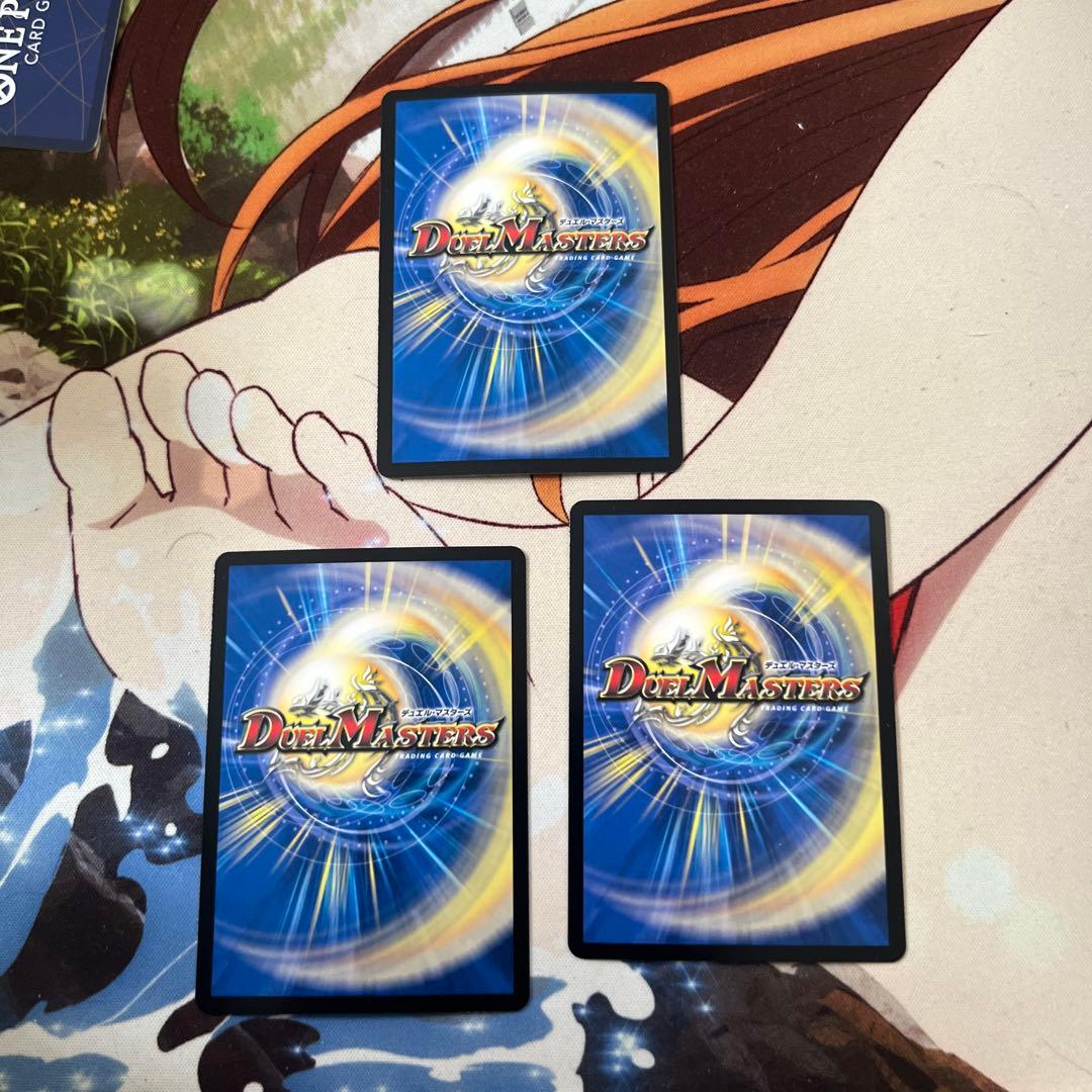 デュエルマスターズ 真気楼と誠偽感の決断 3枚セット　パーフェクトペテンシー