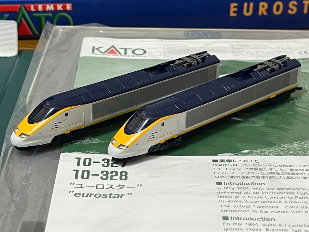 KATO Eurostar 8両セット