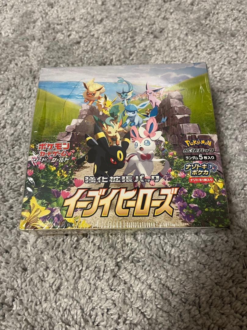 【説明欄要確認】ポケモンカードゲーム イーブイヒーローズ シュリンク付きBOX