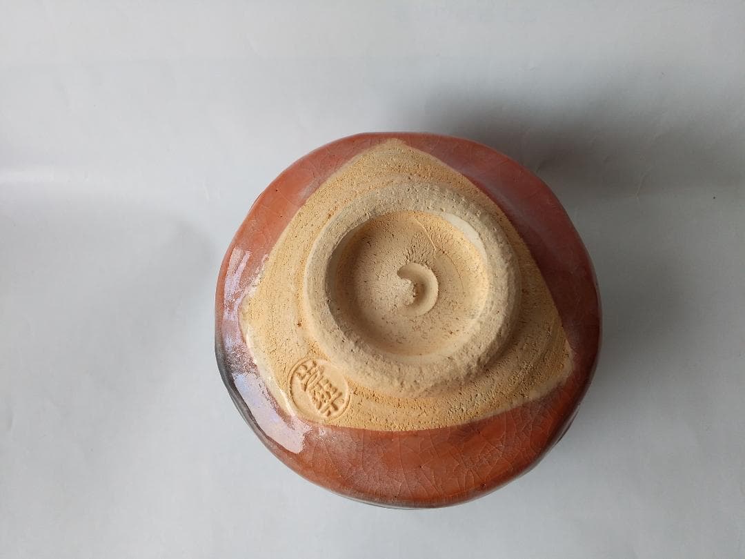 桂窯 檜垣崇楽 作 大徳寺 小堀明堂 書付 銘『明月』赤茶碗 共箱 共布 新品