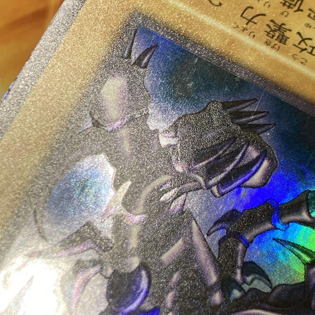 昼*陽様 【300円〜】 美品級 1999年 真紅眼の黒竜 初期 vol.3 ウ