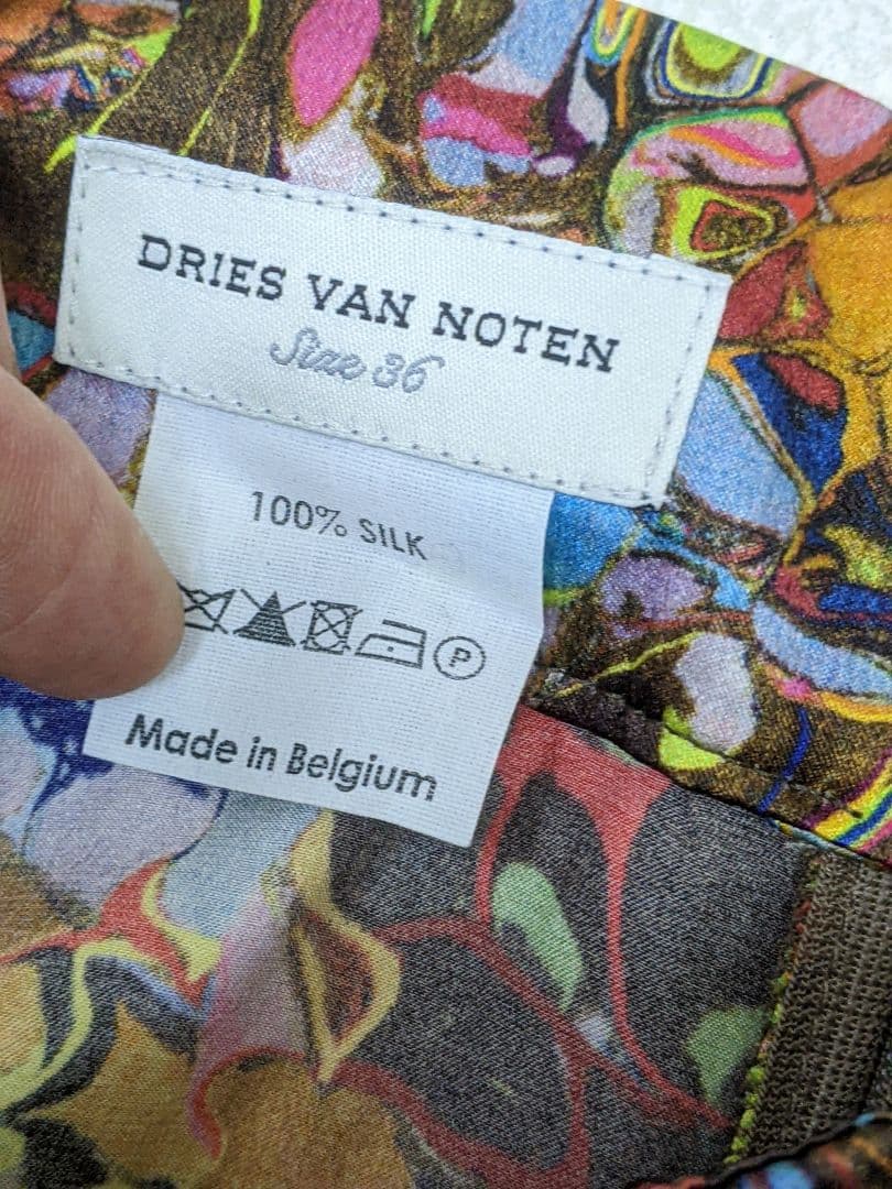 スカート DRIES VAN NOTEN ALL OVER PATTERN SKIRT
