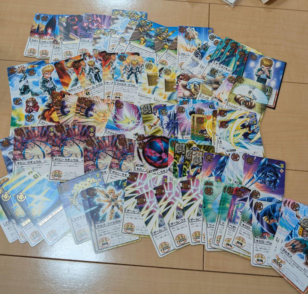 ガッシュベル　カード　まとめ　金色のガッシュベル THE CARD