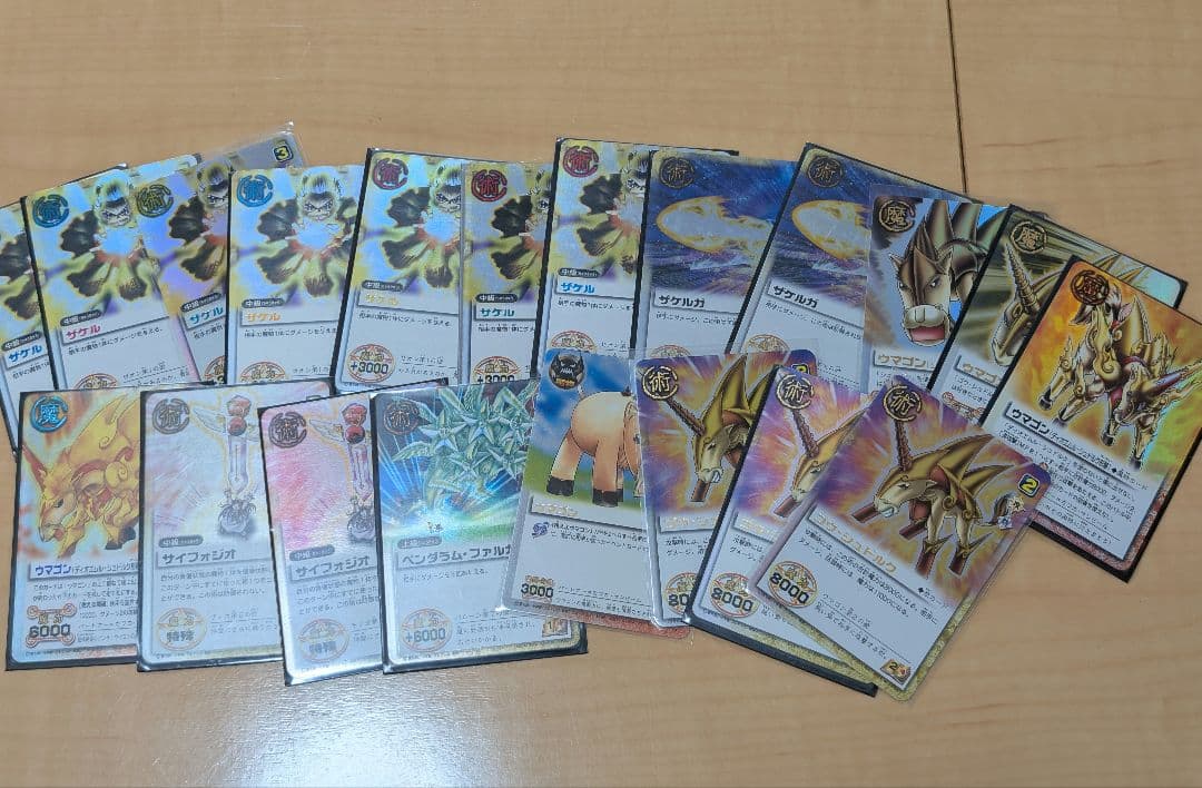 ガッシュベル　カード　まとめ　金色のガッシュベル THE CARD