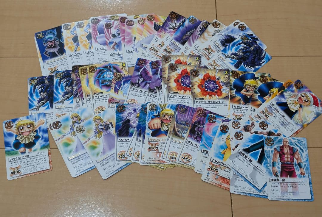 ガッシュベル　カード　まとめ　金色のガッシュベル THE CARD