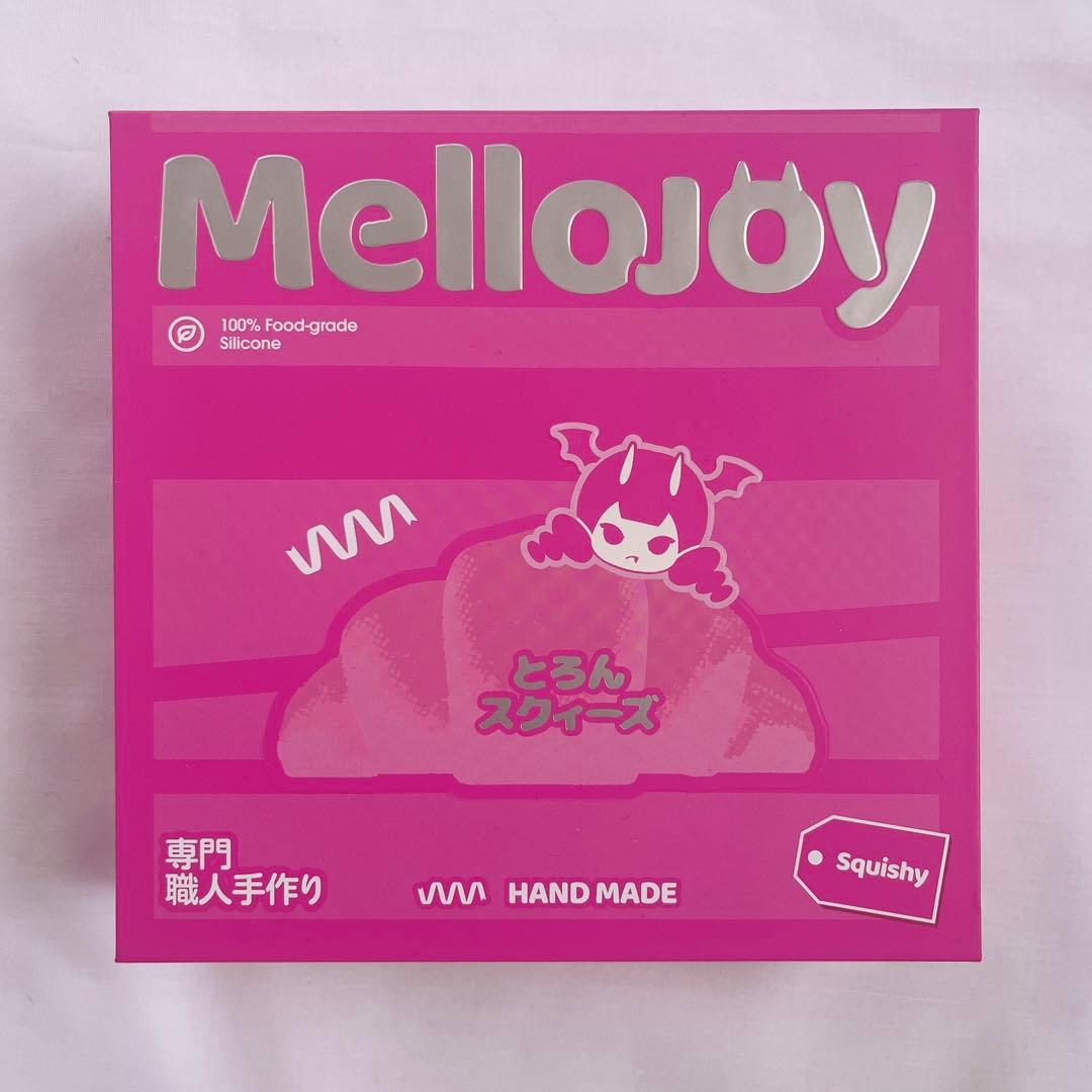 Mellojoy ギフトボックス スフレ バター