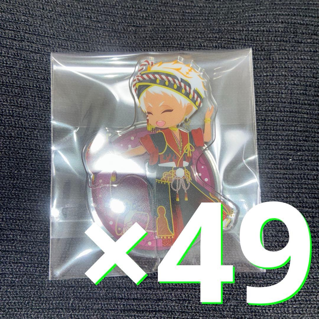 ツイステ　ミニアクスタ　新春カリム　×49