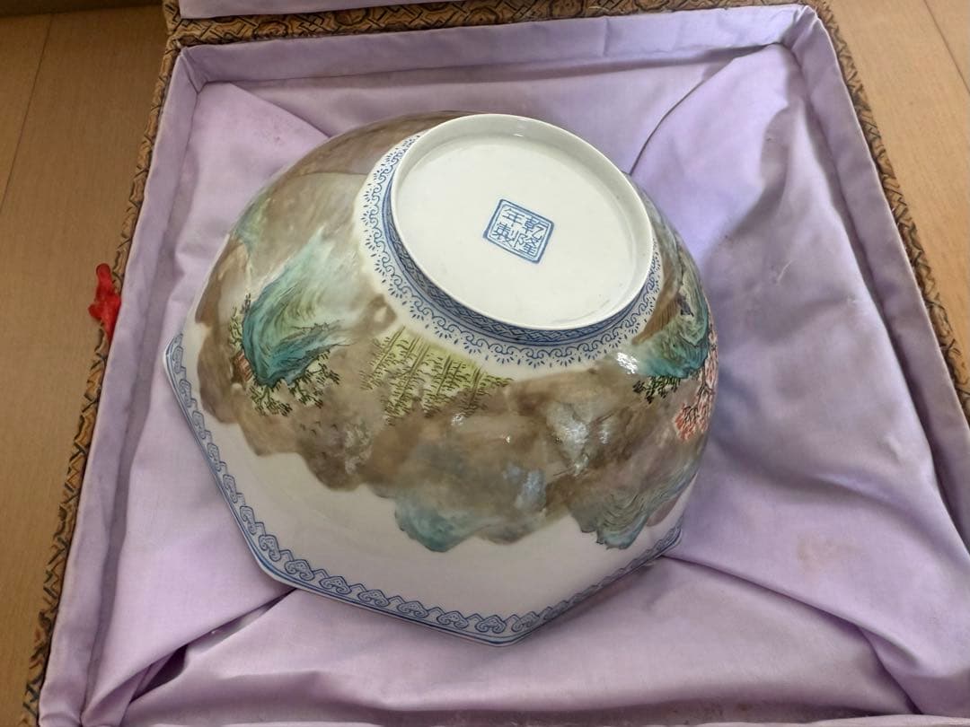 中国 景德鎮 山水　薄胎磁器 六角鉢 一客