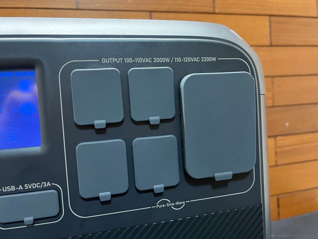 BLUETTI AC200MAX ポータブル電源 2048Wh