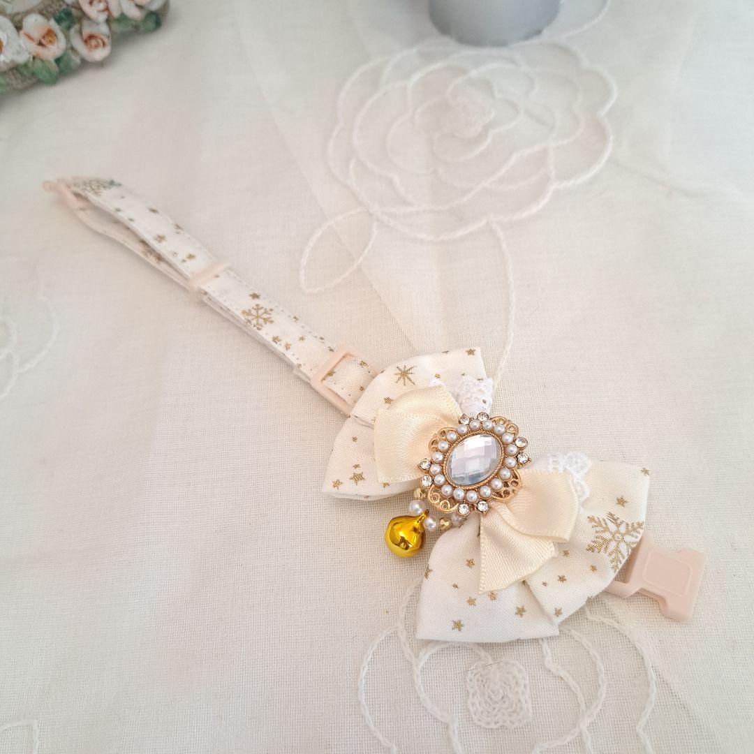 キラキラ星、わんちゃん猫ちゃん用首輪