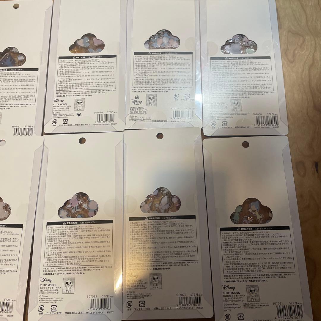 プチドロップステッカー　Disney ディズニー