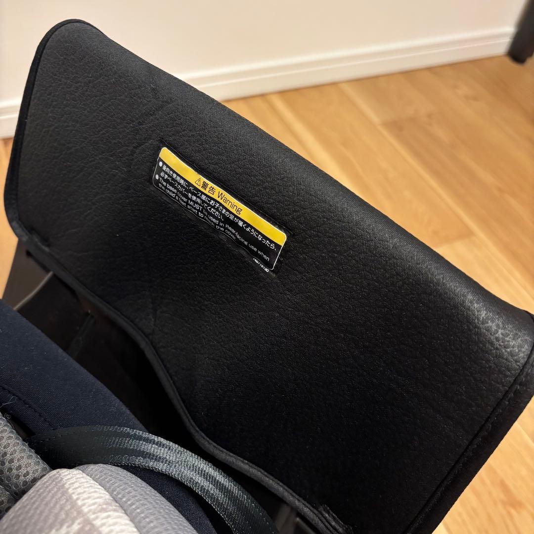 【週末限定お値引き中】コンビ クルムーヴスマートISOFIX エッグショック