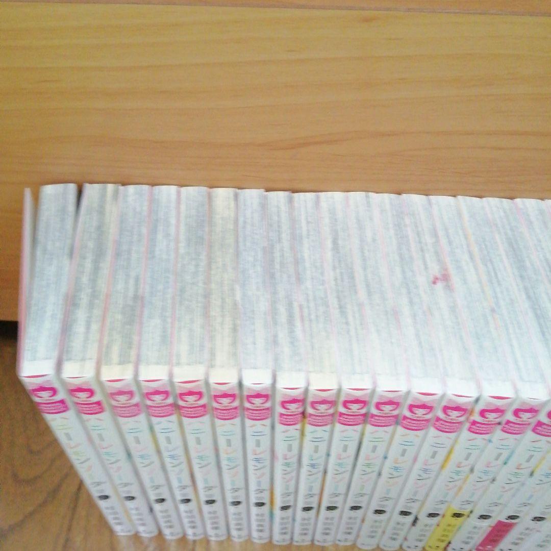 ハニーレモンソーダ 3～27巻+サイドストーリーズ 村田真優 テレビアニメ化