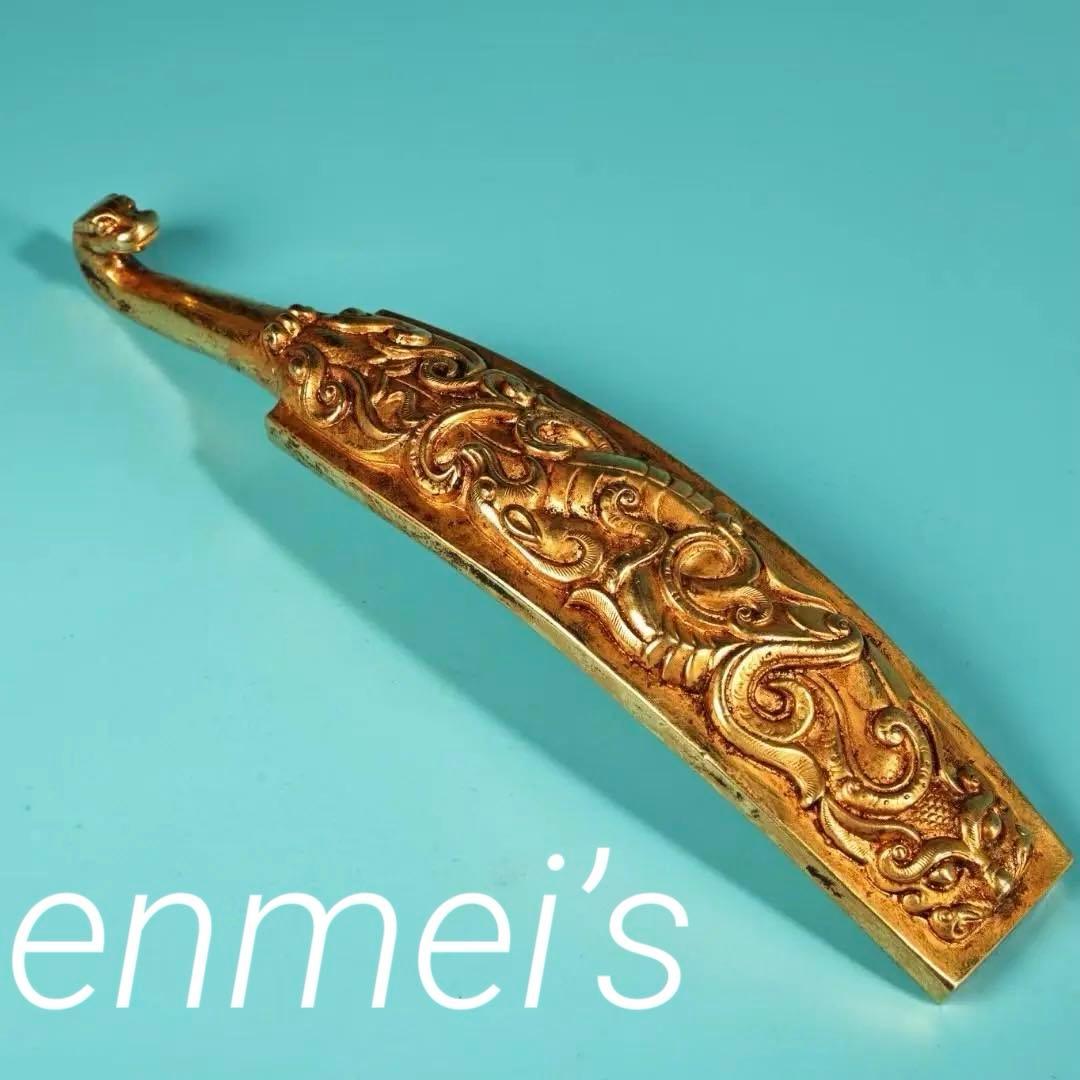 中国古美術・旧蔵龍紋如意腰帯留め・鏨刻鎏金・純銅细密彫・純手作り・高浮彫り・根付
