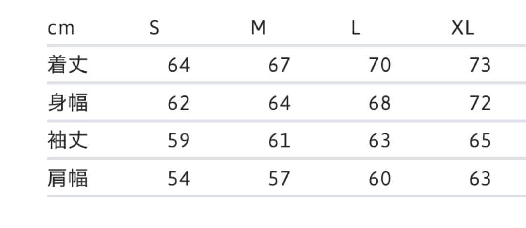 トップス Supreme Anti You Hooded Sweatshirt