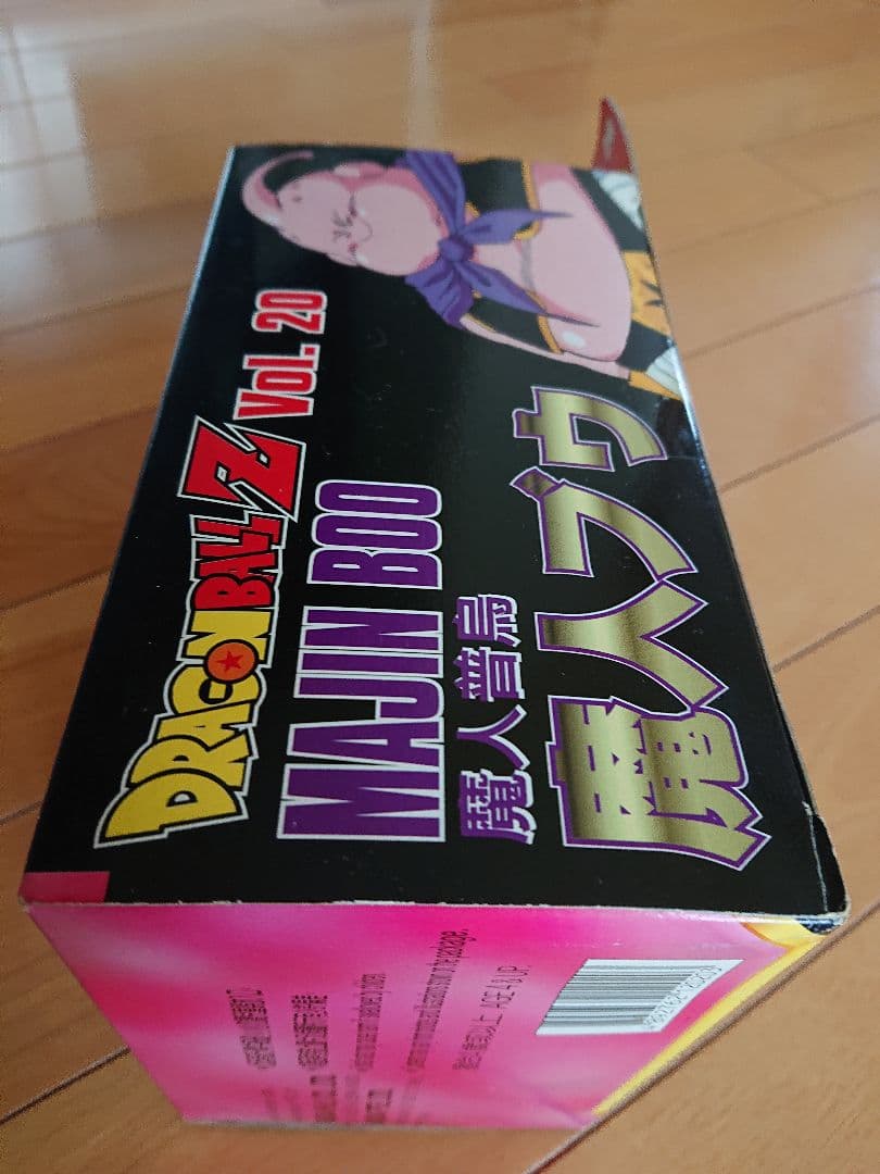 ☆未開封レア☆ドラゴンボールZ スーパーバトルコレクション 魔人ブウ 魔人普鳥