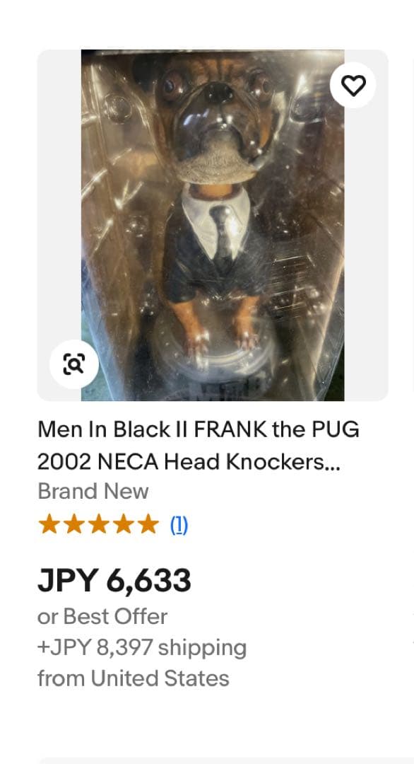 NECA MIB2 フランク ボビングヘッド　ヘッドノッカー