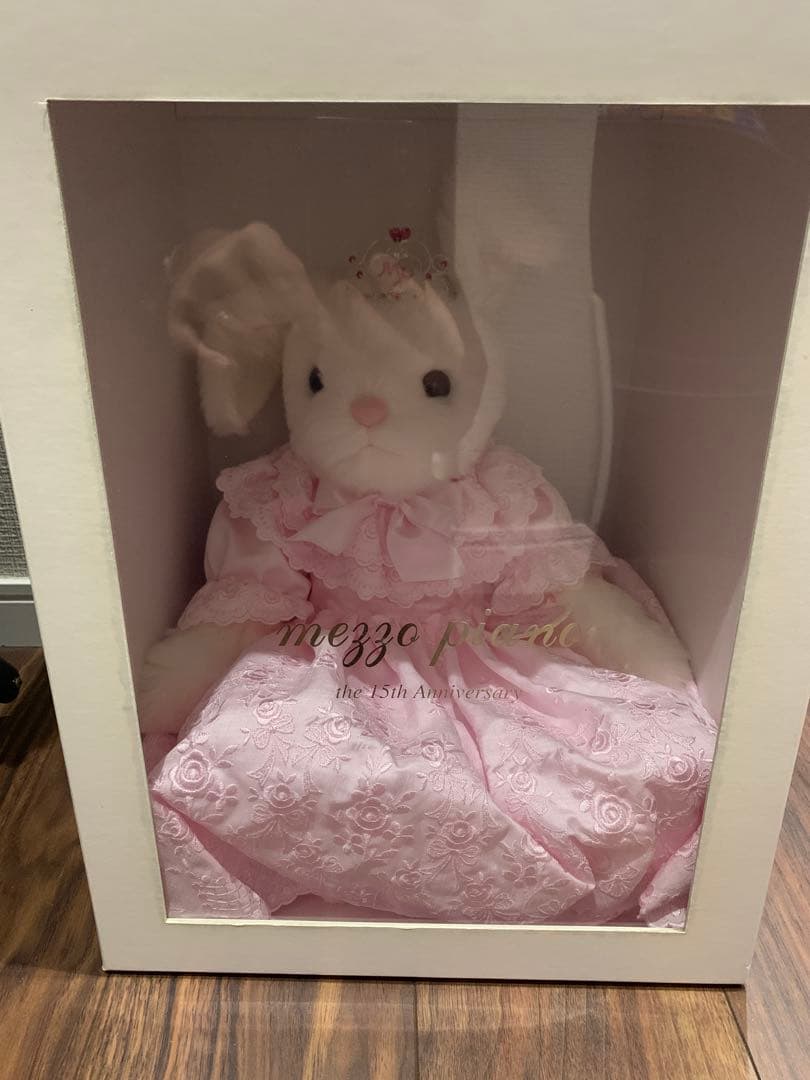 メゾピアノ　15周年うさぎぬいぐるみ