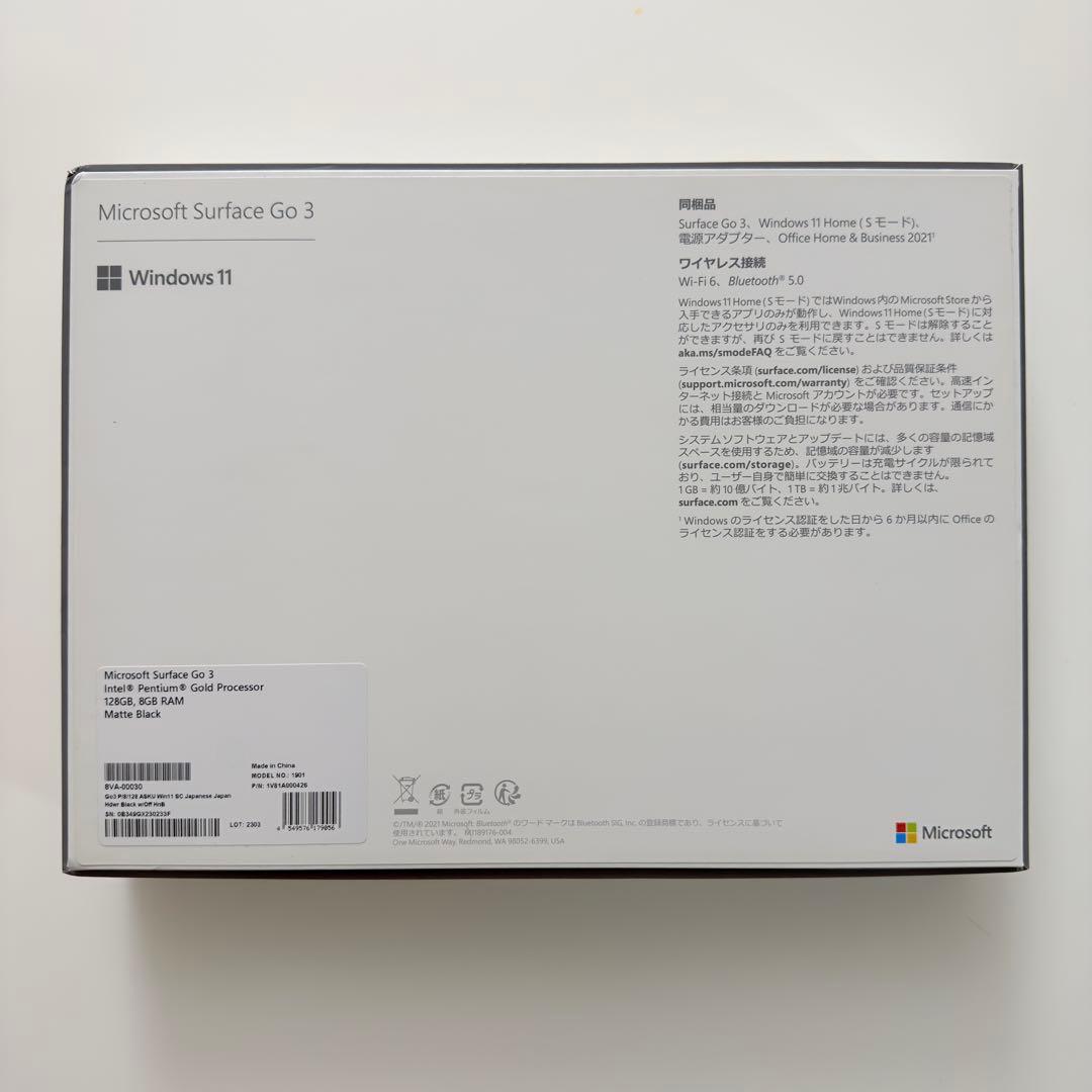 【ほぼ未使用】Microsoft Surface Go 3 本体＋キーボード